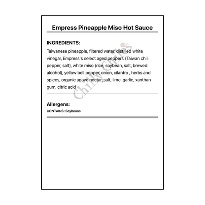Empress Pineapple Miso Hot Sauce - Bilingual Ingredients
